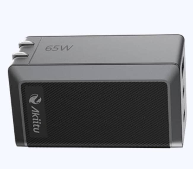 Cargador EZVIZ AK-PAG65PN-65W