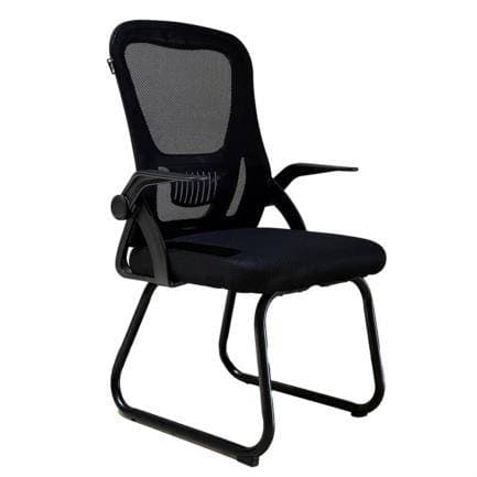 SILLA VISITA NEXTEP NE-652R DESCANSABRAZO -